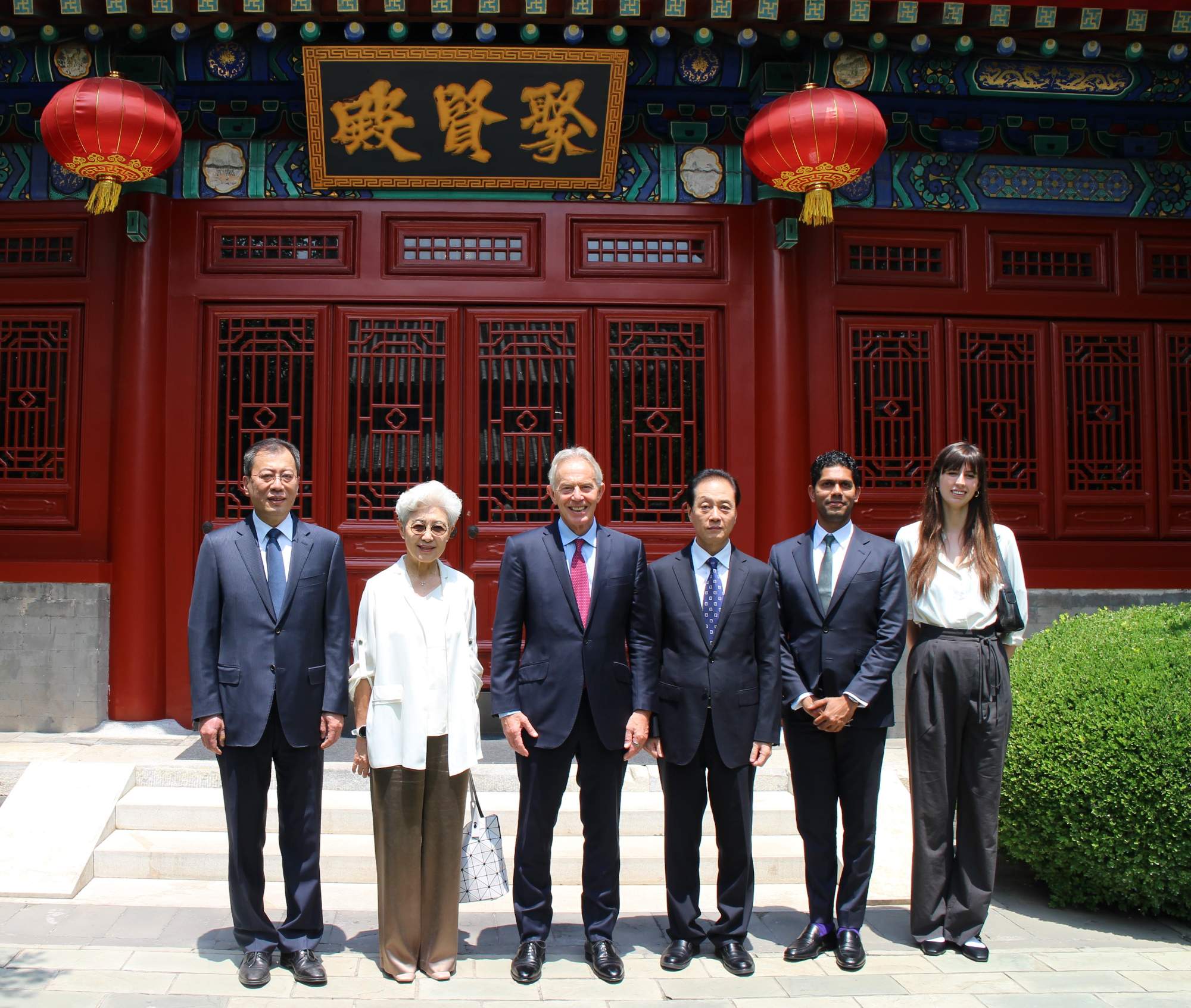 王超会长会见英国前首相布莱尔